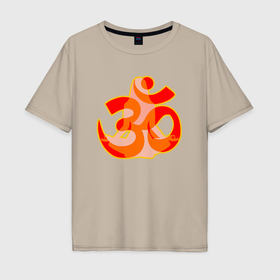 Мужская футболка хлопок Oversize с принтом Символ ОМ с девушкой в позе медитации в Курске, 100% хлопок | свободный крой, круглый ворот, “спинка” длиннее передней части | Тематика изображения на принте: 