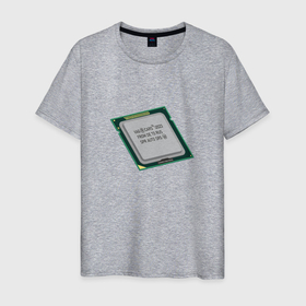 Мужская футболка хлопок с принтом IT Vagodroch processor в Белгороде, 100% хлопок | прямой крой, круглый вырез горловины, длина до линии бедер, слегка спущенное плечо. | Тематика изображения на принте: 