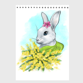 Скетчбук с принтом Весенний кролик с букетом цветов в Кировске, 100% бумага
 | 48 листов, плотность листов — 100 г/м2, плотность картонной обложки — 250 г/м2. Листы скреплены сверху удобной пружинной спиралью | 