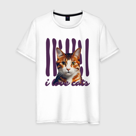 Мужская футболка хлопок с принтом Я люблю кошек: арт нейросети в Курске, 100% хлопок | прямой крой, круглый вырез горловины, длина до линии бедер, слегка спущенное плечо. | 
