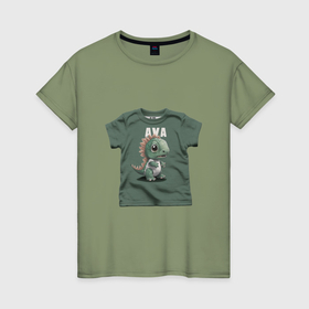 Женская футболка хлопок с принтом с динозавриком в Екатеринбурге, 100% хлопок | прямой крой, круглый вырез горловины, длина до линии бедер, слегка спущенное плечо | 