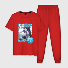 Мужская пижама хлопок с принтом Розария крио элемент в Курске, 100% хлопок | брюки и футболка прямого кроя, без карманов, на брюках мягкая резинка на поясе и по низу штанин
 | 