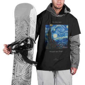 Накидка на куртку 3D с принтом The starry night   Van Gogh в Петрозаводске, 100% полиэстер |  | 