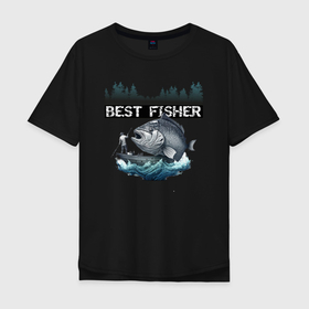 Мужская футболка хлопок Oversize с принтом Лучший рыбак года , 100% хлопок | свободный крой, круглый ворот, “спинка” длиннее передней части | Тематика изображения на принте: 