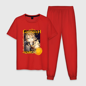 Мужская пижама хлопок с принтом Альбедо гео элемент в Курске, 100% хлопок | брюки и футболка прямого кроя, без карманов, на брюках мягкая резинка на поясе и по низу штанин
 | 