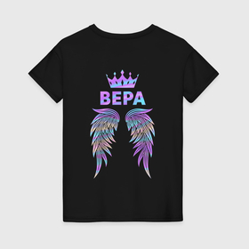 Женская футболка хлопок с принтом Вера крылья ангела в Белгороде, 100% хлопок | прямой крой, круглый вырез горловины, длина до линии бедер, слегка спущенное плечо | 