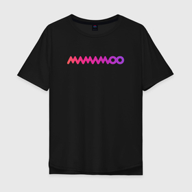 Мужская футболка хлопок Oversize с принтом Mamamoo gradient logo в Курске, 100% хлопок | свободный крой, круглый ворот, “спинка” длиннее передней части | Тематика изображения на принте: 