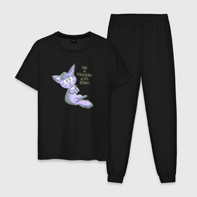 Мужская пижама хлопок с принтом кот ждет пятницу , 100% хлопок | брюки и футболка прямого кроя, без карманов, на брюках мягкая резинка на поясе и по низу штанин
 | 
