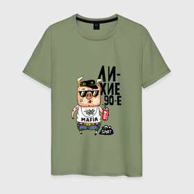 Мужская футболка хлопок с принтом Лихие 90е в Санкт-Петербурге, 100% хлопок | прямой крой, круглый вырез горловины, длина до линии бедер, слегка спущенное плечо. | Тематика изображения на принте: 