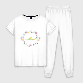 Женская пижама хлопок с принтом Праздник весны в Белгороде, 100% хлопок | брюки и футболка прямого кроя, без карманов, на брюках мягкая резинка на поясе и по низу штанин | 