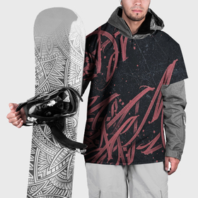 Накидка на куртку 3D с принтом бордовое граффити в Кировске, 100% полиэстер |  | Тематика изображения на принте: 