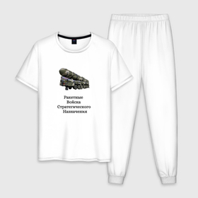 Мужская пижама хлопок с принтом Тополь в Петрозаводске, 100% хлопок | брюки и футболка прямого кроя, без карманов, на брюках мягкая резинка на поясе и по низу штанин
 | 