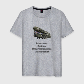 Мужская футболка хлопок с принтом Тополь в Петрозаводске, 100% хлопок | прямой крой, круглый вырез горловины, длина до линии бедер, слегка спущенное плечо. | 