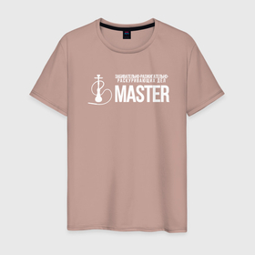 Мужская футболка хлопок с принтом Мастер по кальяну в Белгороде, 100% хлопок | прямой крой, круглый вырез горловины, длина до линии бедер, слегка спущенное плечо. | 