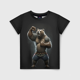 Детская футболка 3D с принтом Медведь показывает свою силу в Кировске, 100% гипоаллергенный полиэфир | прямой крой, круглый вырез горловины, длина до линии бедер, чуть спущенное плечо, ткань немного тянется | 