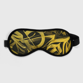 Маска для сна 3D с принтом Gold Calligraphic в Тюмени, внешний слой — 100% полиэфир, внутренний слой — 100% хлопок, между ними — поролон |  | Тематика изображения на принте: 