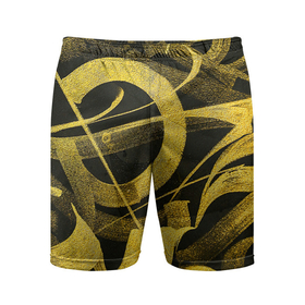 Мужские шорты спортивные с принтом Gold Calligraphic в Тюмени,  |  | Тематика изображения на принте: 