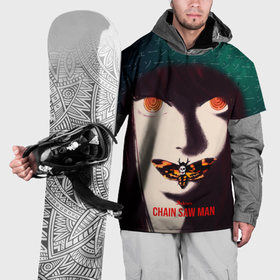 Накидка на куртку 3D с принтом Chainsaw Man and Makima в Новосибирске, 100% полиэстер |  | Тематика изображения на принте: 