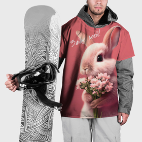 Накидка на куртку 3D с принтом Розовый заяц с цветами в Белгороде, 100% полиэстер |  | Тематика изображения на принте: 