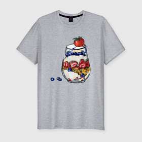 Мужская футболка хлопок Slim с принтом Рисунок мороженного в стакане в Екатеринбурге, 92% хлопок, 8% лайкра | приталенный силуэт, круглый вырез ворота, длина до линии бедра, короткий рукав | 