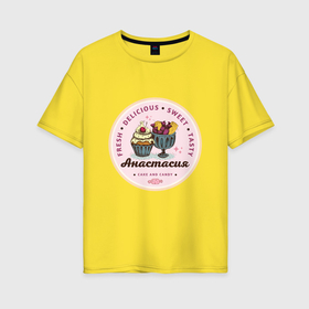 Женская футболка хлопок Oversize с принтом Анастасия new , 100% хлопок | свободный крой, круглый ворот, спущенный рукав, длина до линии бедер
 | 