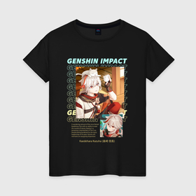 Женская футболка хлопок с принтом Genshin Impact Kazuha в Белгороде, 100% хлопок | прямой крой, круглый вырез горловины, длина до линии бедер, слегка спущенное плечо | 