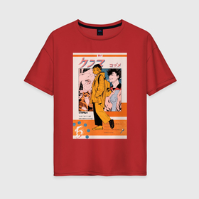 Женская футболка хлопок Oversize с принтом Кенма Козуме   Хайку в Кировске, 100% хлопок | свободный крой, круглый ворот, спущенный рукав, длина до линии бедер
 | 