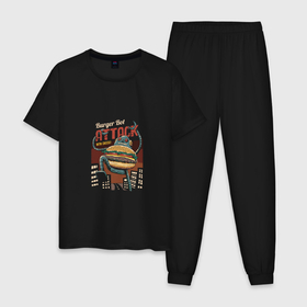 Мужская пижама хлопок с принтом Burger bot attack with cheese в Санкт-Петербурге, 100% хлопок | брюки и футболка прямого кроя, без карманов, на брюках мягкая резинка на поясе и по низу штанин
 | 