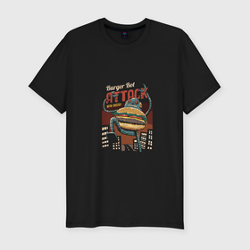 Мужская футболка хлопок Slim с принтом Burger bot attack with cheese , 92% хлопок, 8% лайкра | приталенный силуэт, круглый вырез ворота, длина до линии бедра, короткий рукав | 