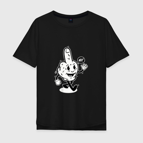 Мужская футболка хлопок Oversize с принтом Палец приветствует в Курске, 100% хлопок | свободный крой, круглый ворот, “спинка” длиннее передней части | 