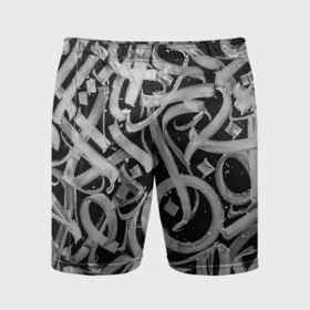 Мужские шорты спортивные с принтом Черно белая каллиграфия ,  |  | Тематика изображения на принте: 