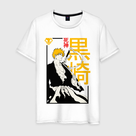 Мужская футболка хлопок с принтом Ичиго Куросаки Блич , 100% хлопок | прямой крой, круглый вырез горловины, длина до линии бедер, слегка спущенное плечо. | 