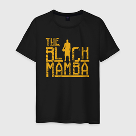 Мужская футболка хлопок с принтом The black mamba в Курске, 100% хлопок | прямой крой, круглый вырез горловины, длина до линии бедер, слегка спущенное плечо. | Тематика изображения на принте: 