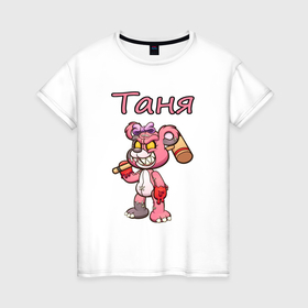 Женская футболка хлопок с принтом Таня и медведь в Тюмени, 100% хлопок | прямой крой, круглый вырез горловины, длина до линии бедер, слегка спущенное плечо | Тематика изображения на принте: 