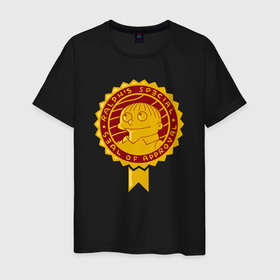 Мужская футболка хлопок с принтом Ральф особенный в Тюмени, 100% хлопок | прямой крой, круглый вырез горловины, длина до линии бедер, слегка спущенное плечо. | 