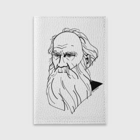 Обложка для паспорта матовая кожа с принтом Лев Николаевич Толстой в Тюмени, натуральная матовая кожа | размер 19,3 х 13,7 см; прозрачные пластиковые крепления | Тематика изображения на принте: 