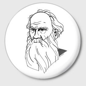 Значок с принтом Лев Николаевич Толстой в Белгороде,  металл | круглая форма, металлическая застежка в виде булавки | Тематика изображения на принте: 