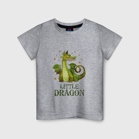 Детская футболка хлопок с принтом Little dragon в Екатеринбурге, 100% хлопок | круглый вырез горловины, полуприлегающий силуэт, длина до линии бедер | 