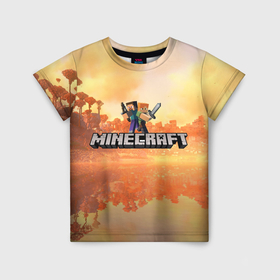 Детская футболка 3D с принтом Стив Майнкрафт Minecraft в Курске, 100% гипоаллергенный полиэфир | прямой крой, круглый вырез горловины, длина до линии бедер, чуть спущенное плечо, ткань немного тянется | Тематика изображения на принте: 