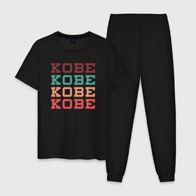 Мужская пижама хлопок с принтом Kobe name в Санкт-Петербурге, 100% хлопок | брюки и футболка прямого кроя, без карманов, на брюках мягкая резинка на поясе и по низу штанин
 | 
