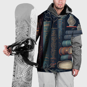 Накидка на куртку 3D с принтом Книги, зима и магия , 100% полиэстер |  | 