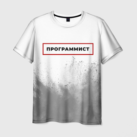 Мужская футболка 3D с принтом Программист в рамке красного цвета в Екатеринбурге, 100% полиэфир | прямой крой, круглый вырез горловины, длина до линии бедер | 