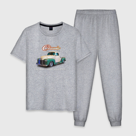 Мужская пижама хлопок с принтом Пикап Chevrolet Thriftmaster 1948 , 100% хлопок | брюки и футболка прямого кроя, без карманов, на брюках мягкая резинка на поясе и по низу штанин
 | 