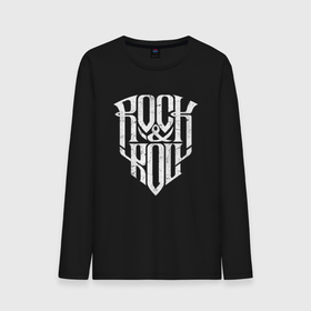 Мужской лонгслив хлопок с принтом Rock and Roll щит в Новосибирске, 100% хлопок |  | 