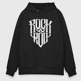 Мужское худи Oversize хлопок с принтом Rock and Roll щит в Петрозаводске, френч-терри — 70% хлопок, 30% полиэстер. Мягкий теплый начес внутри —100% хлопок | боковые карманы, эластичные манжеты и нижняя кромка, капюшон на магнитной кнопке | 