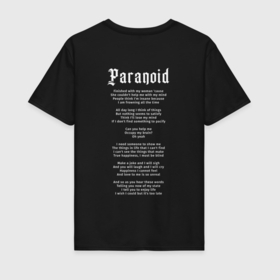 Мужская футболка хлопок с принтом Black Sabbath Paranoid в Петрозаводске, 100% хлопок | прямой крой, круглый вырез горловины, длина до линии бедер, слегка спущенное плечо. | Тематика изображения на принте: 