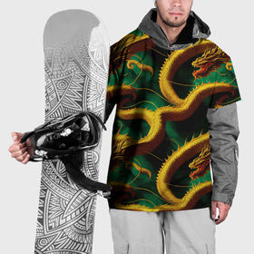 Накидка на куртку 3D с принтом Китайский золотой дракон в изумрудных водах , 100% полиэстер |  | Тематика изображения на принте: 