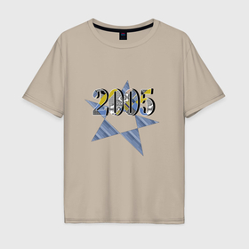 Мужская футболка хлопок Oversize с принтом Дата рождения: год 2005, пэчворк в Кировске, 100% хлопок | свободный крой, круглый ворот, “спинка” длиннее передней части | 
