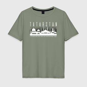 Мужская футболка хлопок Oversize с принтом Tatarstan , 100% хлопок | свободный крой, круглый ворот, “спинка” длиннее передней части | 