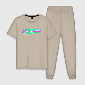 Мужская пижама хлопок с принтом Mr Beast art merch , 100% хлопок | брюки и футболка прямого кроя, без карманов, на брюках мягкая резинка на поясе и по низу штанин
 | 
